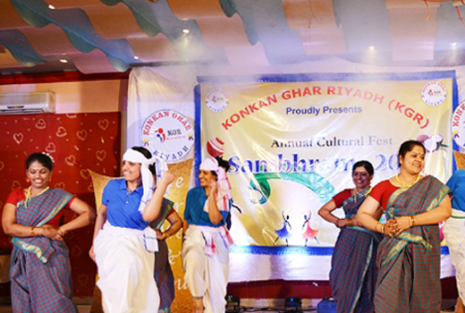 Riyadh: Konkan Ghar successfully organized ‘Sambram 2015’ 1